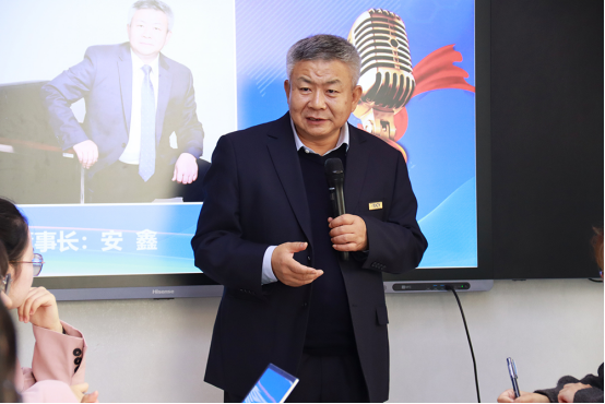 Mr. An Xin, Chairman of TJCY